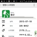 휴식의정원 이미지
