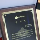 (주)대두식품 이미지