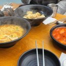 흥떡