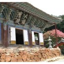 다산행운방