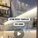 천곡로2-L 이미지