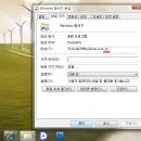 ﻿윈도우 7 작업표시줄의 탐색기 실행시 내컴퓨터 바로 보는 법 이미지