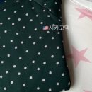 시카고댁 이미지