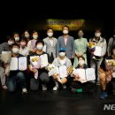 포항청소년연극제 이미지