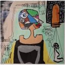 나를 찾아 떠나는 심리여행 이미지