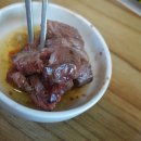 한빈식육식당