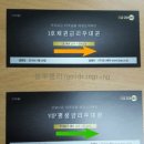 원리1호 이미지