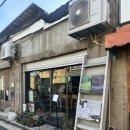 백호의료기 | [문래역 카페] 7가지 감정차 ‘아도 티하우스’내돈내산 후기