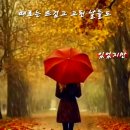 때로는 뜨겁고 고된 날 이미지