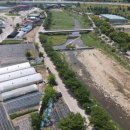 적상면 행정복지센터 이미지