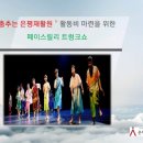 김덕수농장 이미지