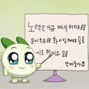 카페16온스부산대역점 - 금정구 장전온천천로 47 | 부산대카페, 부산대디저트 부산대역카페, 가성비 갑 “카페16온스”