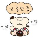 이디야양산소주점