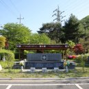 서짓골(2013년) 이미지