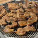 한근더한근 이미지