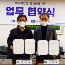 자유환경산업 네이버블로그