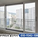 제이텍스크린