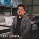 코리아협동조합 이미지