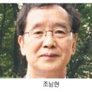 시대와비평