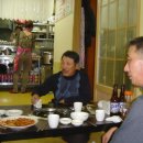 산아구탕 이미지