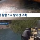 안동파크호텔 이미지