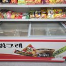 (주)코아앤컴퍼니 이미지