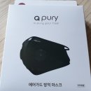 스포컴 | [SPORTS]-에어가드 필터교체형 미세먼지 방역마스크