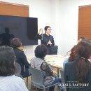 현대매듭 | 강진 인문학곳간 매듭 시범클래스 후기｜주민 대상 원데이 매듭클래스 ①