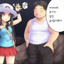 구슬몬스터