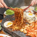 강서로52길 티스토리
