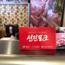 참 소박사 네이버블로그