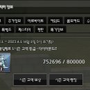 한코교역(주) 이미지