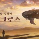 펄