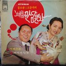 내가초등학교 이미지