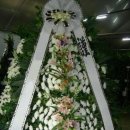 예산읍019 이미지