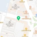 김태완아이봄치과의원 이미지