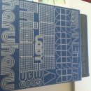 디비디글로벌 이미지