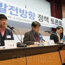 사단법인 한국선진노사연구원