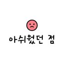 마들렌호텔 이미지