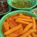 우리할매떡볶이시흥 | 광명역 분식 우리할매떡볶이 순대 맛집이 여기있네