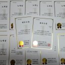 일등플러스학원