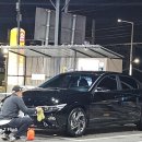 킹더워시 이미지