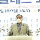 박종춘축사 이미지