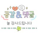 가츠앤밀 이미지