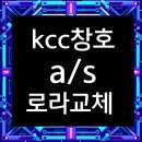 안곡로279번길 이미지