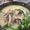 서동옥순대냉면 안성본점 이미지
