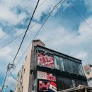 현대식육식당 이미지