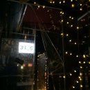 월배로 97길 이미지