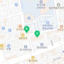 지에스25전주신라스테이점 네이버블로그