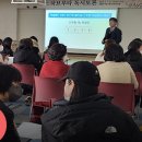 와글와글 독서토론 이미지